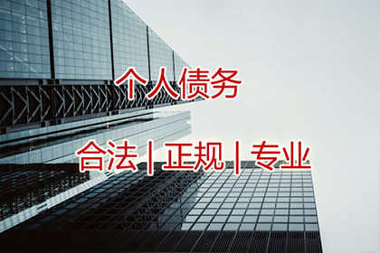 欠款不还，可否依法提起诉讼？